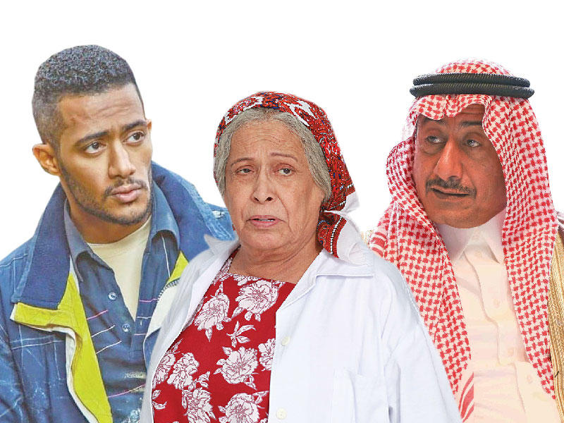 الفنان ناصر القصبي - الفنانة حياة الفهد  -الفنان محمد رمضان 