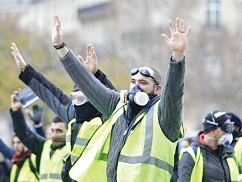 احتجاج لـ «السترات الصفر» في فرنسا