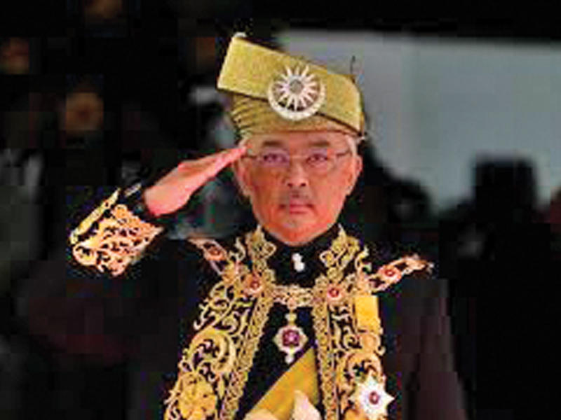 ملك ماليزيا يؤيد تعيين محيي الدين رئيساً للوزراء