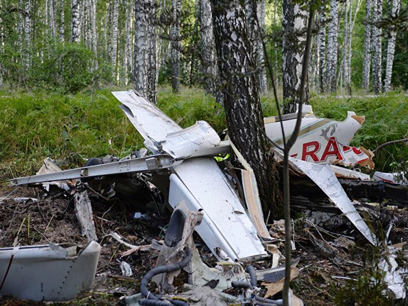 آثار تحطم الطائرة