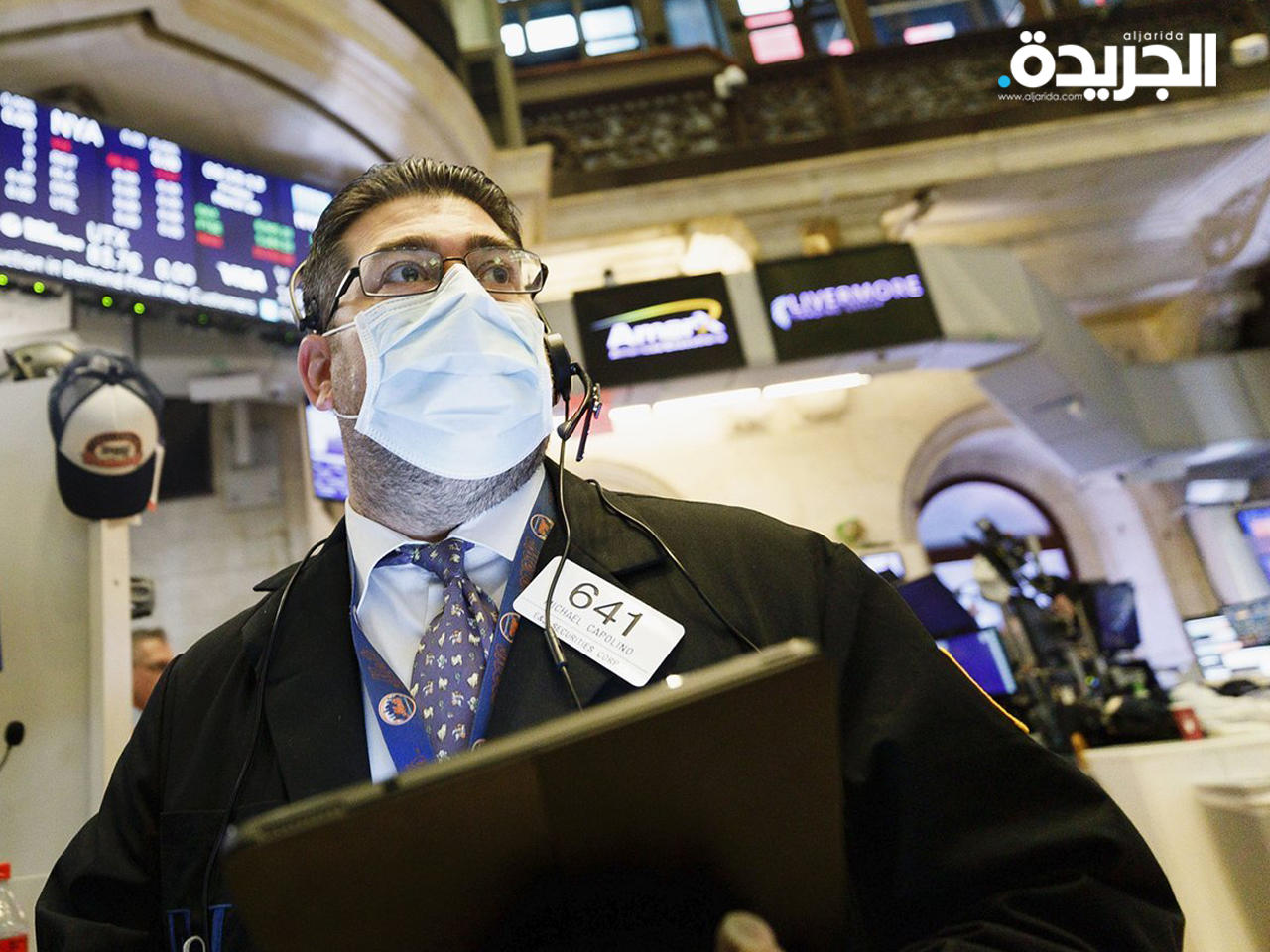 الأسهم الأميركية تقفز إثر أنباء عن لقاح محتمل لفيروس كوروناn