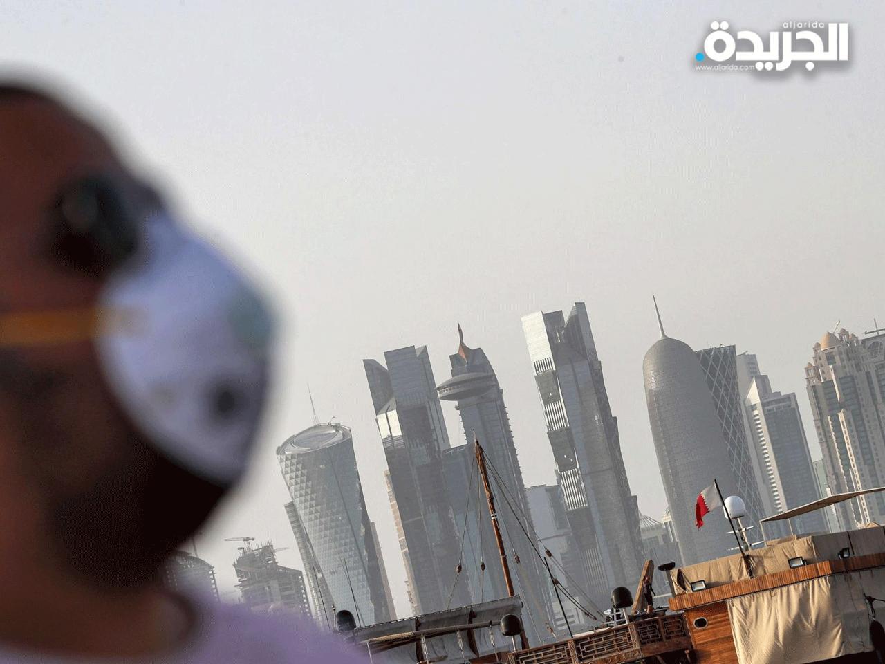 قطر توقف جميع الأنشطة التجارية حتى نهاية مايو