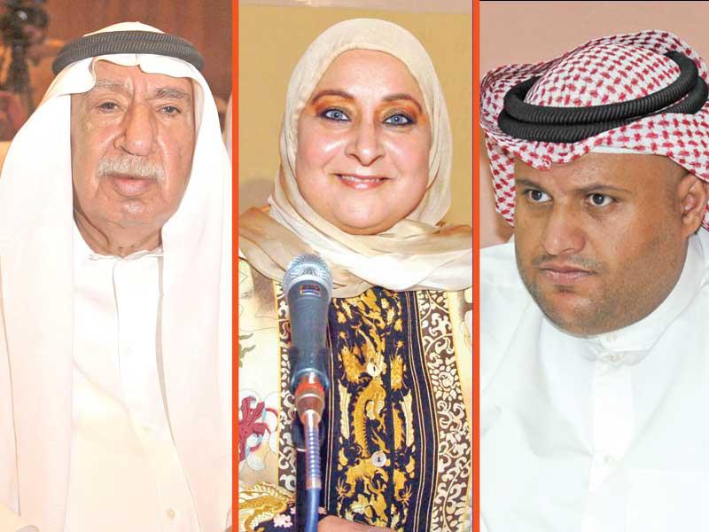 إبراهيم الخالدي-جميلة سيد علي-علي السبتي