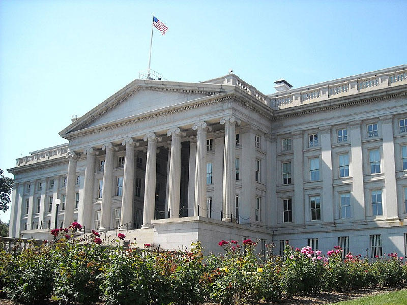 وزارة الخزانة الأمريكية