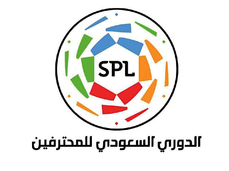 شعار الدوري السعودي