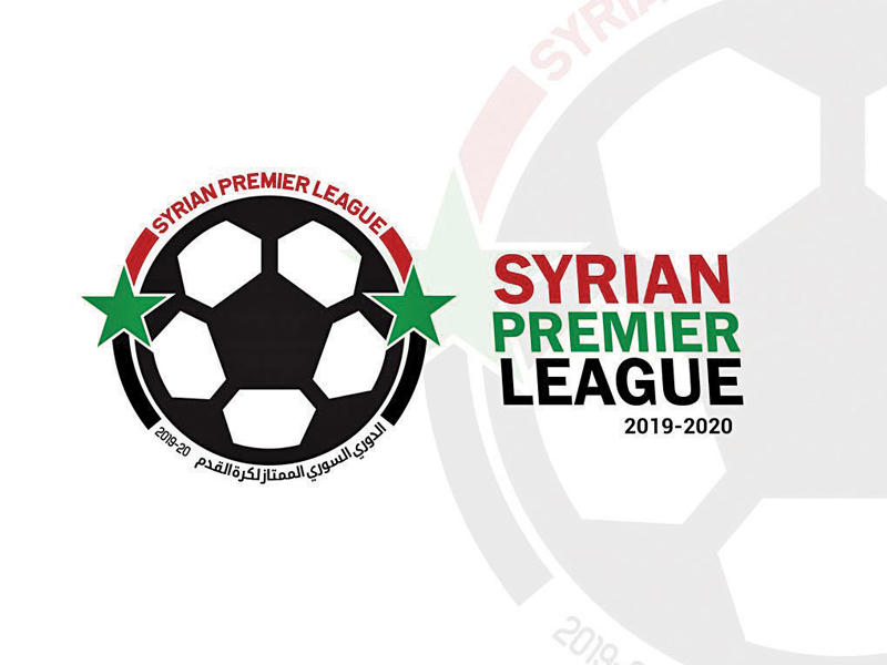 الاتحاد السوري لكرة القدم