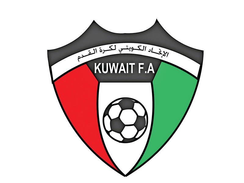 الإتحاد الكويتي لكرة القدم