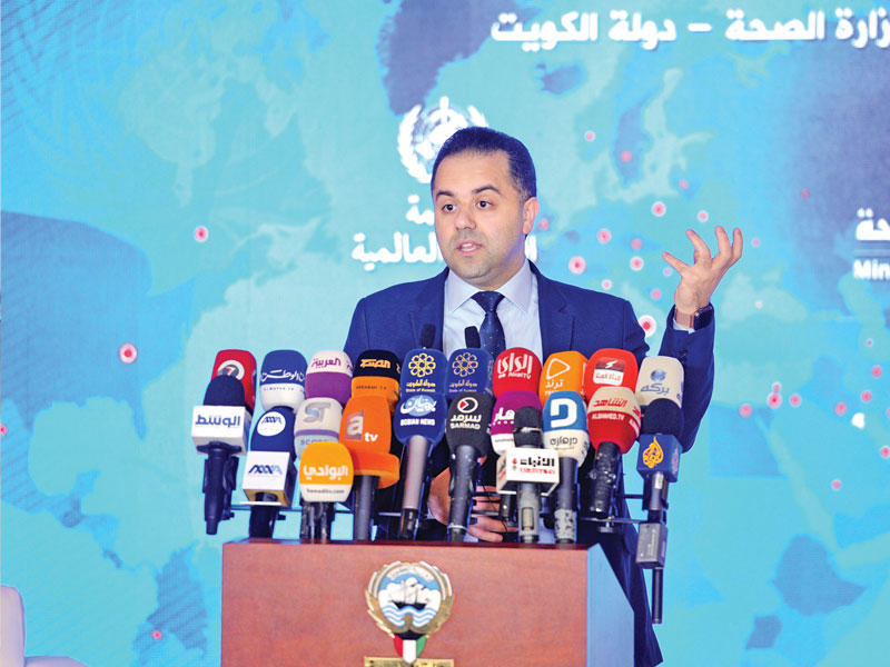 المتحدث الرسمي باسم وزارة الصحة د. عبدالله السند