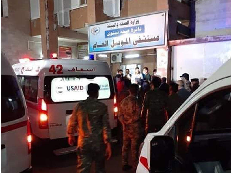 مستشفي الموصل العام شمالي العراق