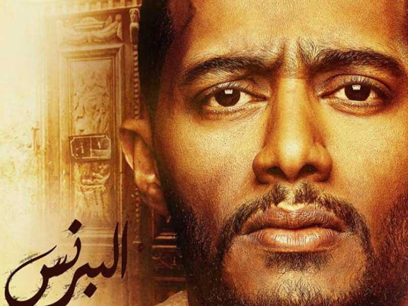 لقاء محمد رمضان بابنته يتصدر اهتمامات الجمهور