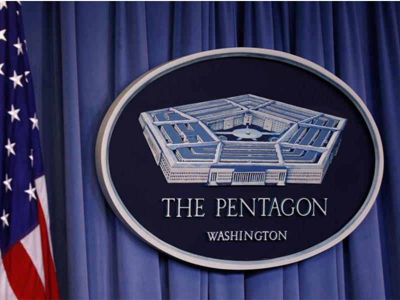 وزارة الدفاع الأميركية (البنتاغون) 