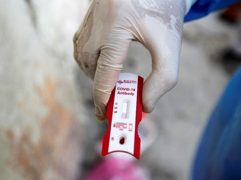 1041 إصابة جديدة بـ فيروس كورونا و5 وفيات