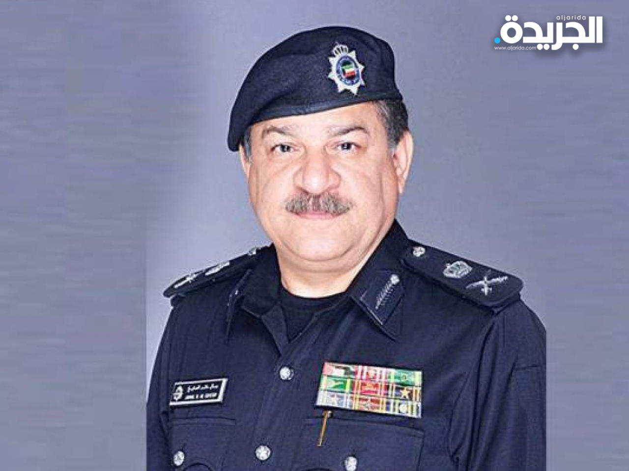 اللواء جمال الصايغ