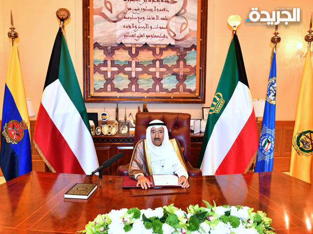 سمو أمير البلاد الشيخ صباح الأحمد