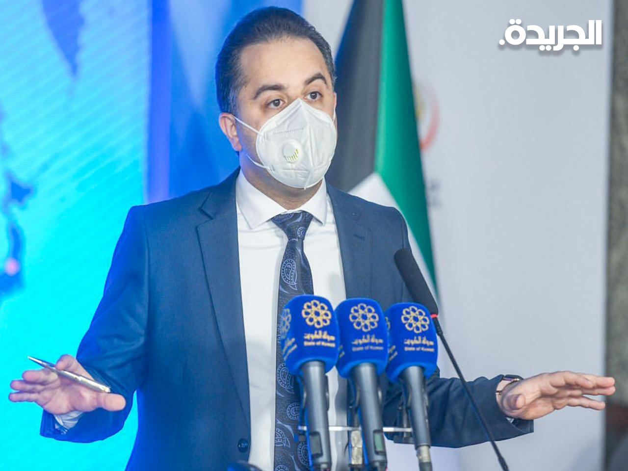 الناطق الرسمي باسم وزارة الصحة د. عبدالله السند