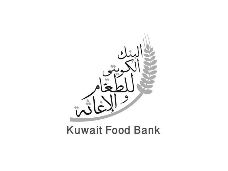 شعار البنك الكويتي للطعام والإغاثة