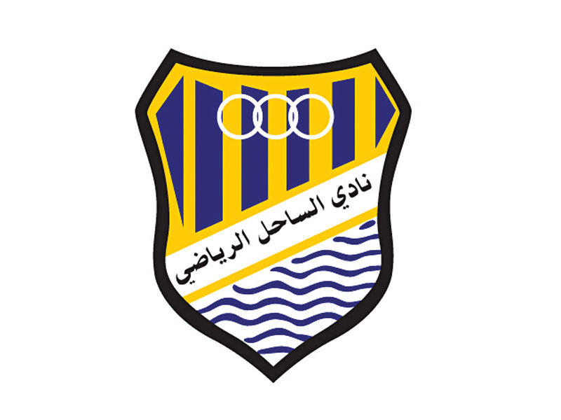شعار نادي الساحل