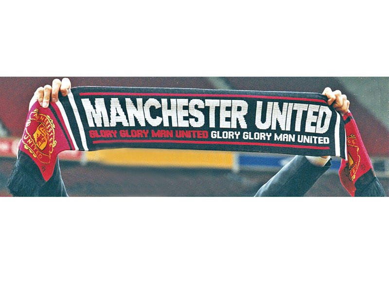 شعار مانشستر يونايتد