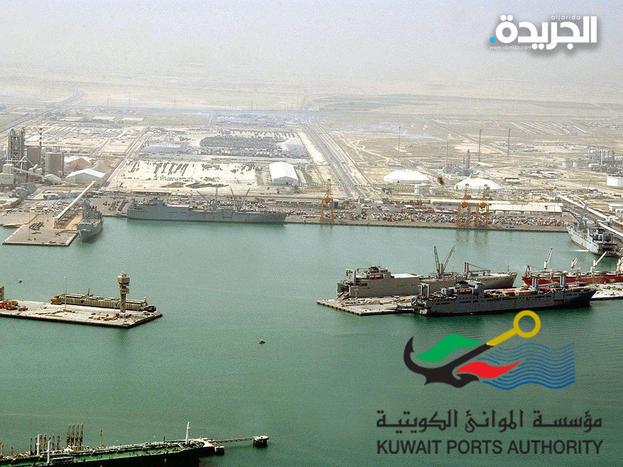 «الموانئ»: مستمرون في عملنا