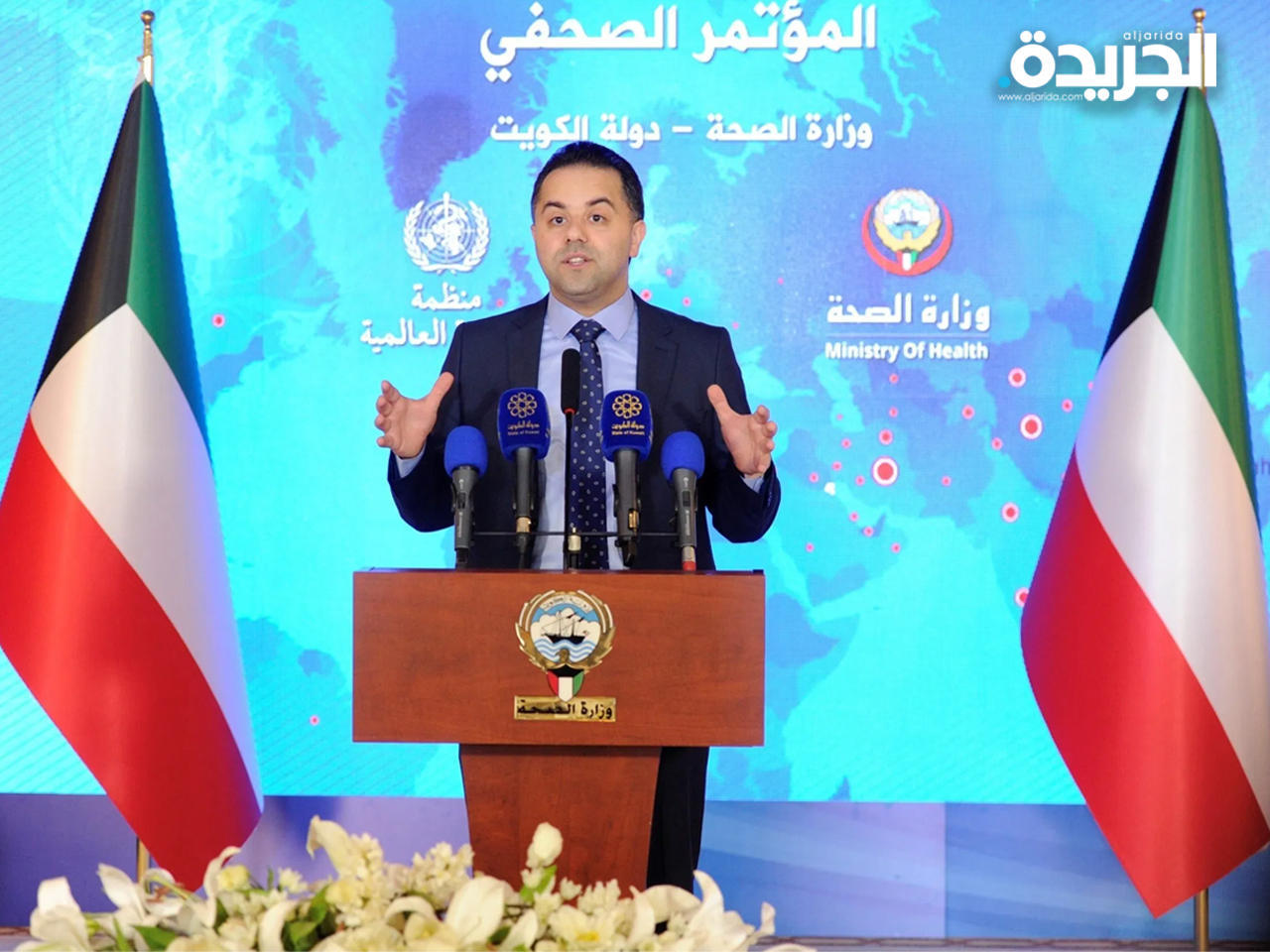 الناطق الرسمي باسم الوزارة الدكتور عبدالله السند 