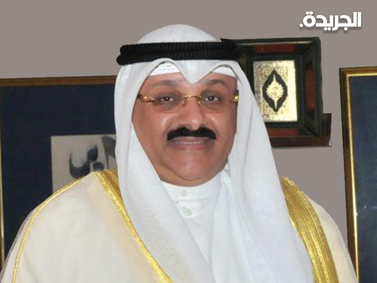 سفير دولة الكويت لدى الصين سميح جوهر حيات