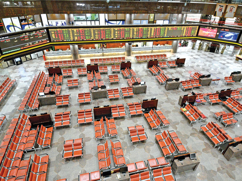 سوق الكويت للأوراق المالية 