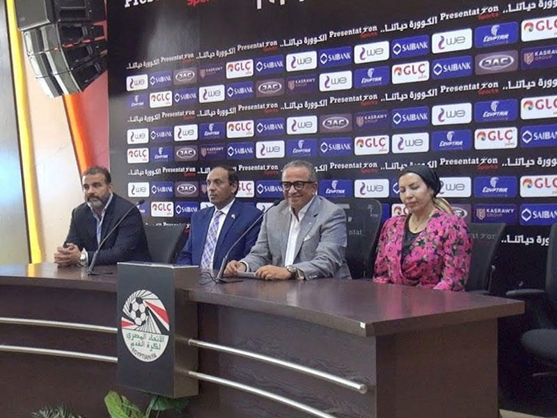 اجتماع سابق لاتحاد الكرة المصري