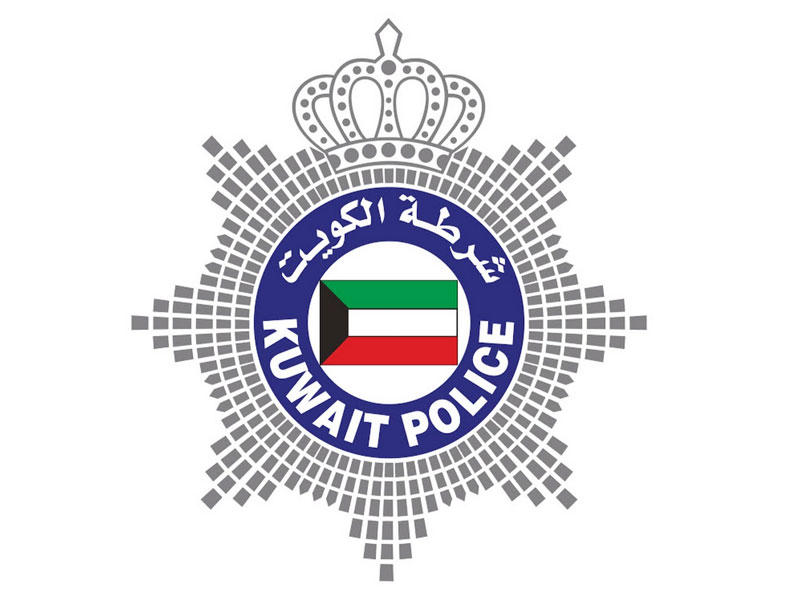 شعار وزارة الداخلية