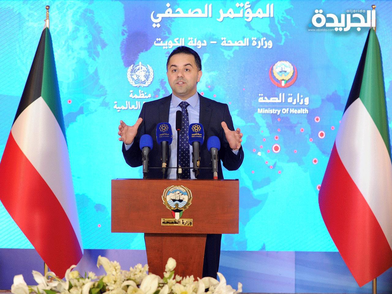 الناطق الرسمي باسم الوزارة الدكتور د. عبدالله السند