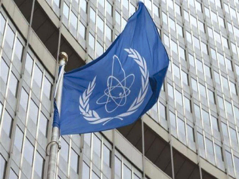 وكالة الطاقة الدولية 
