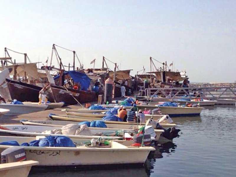  الاتحاد الكويتي لصيادي الأسماك