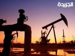 برميل النفط الكويتي ينخفض