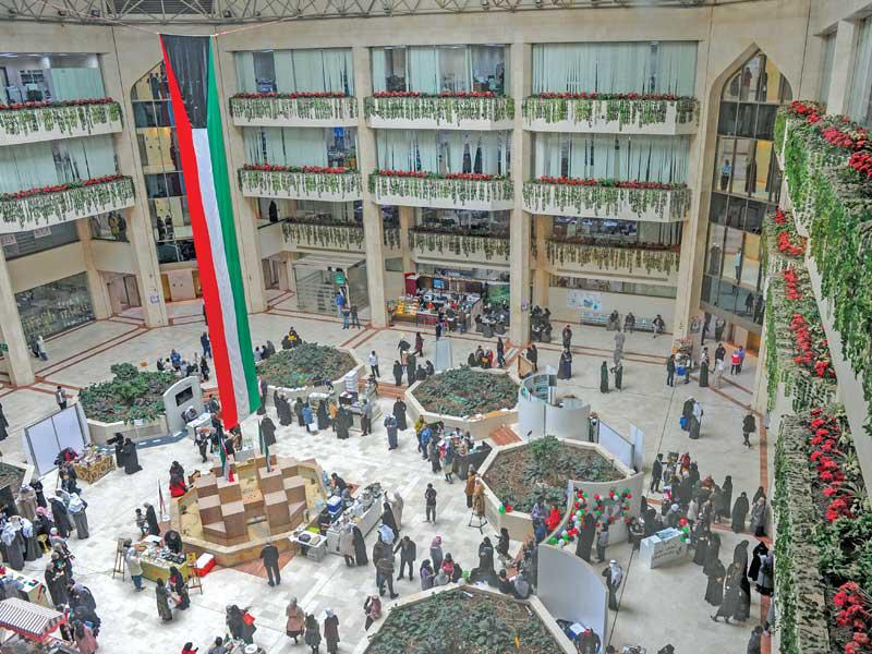 مبنى وزارة الكهرباءوالماء