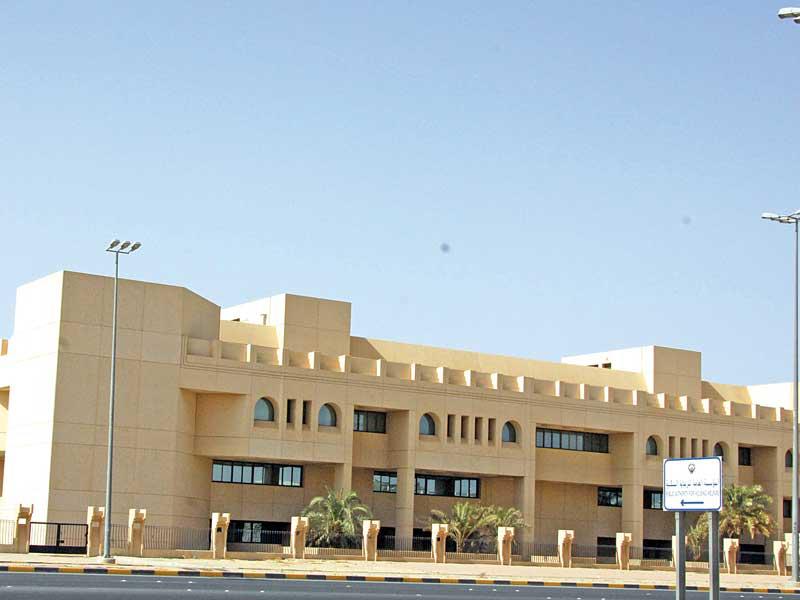 المؤسسة العامة للرعاية السكنية