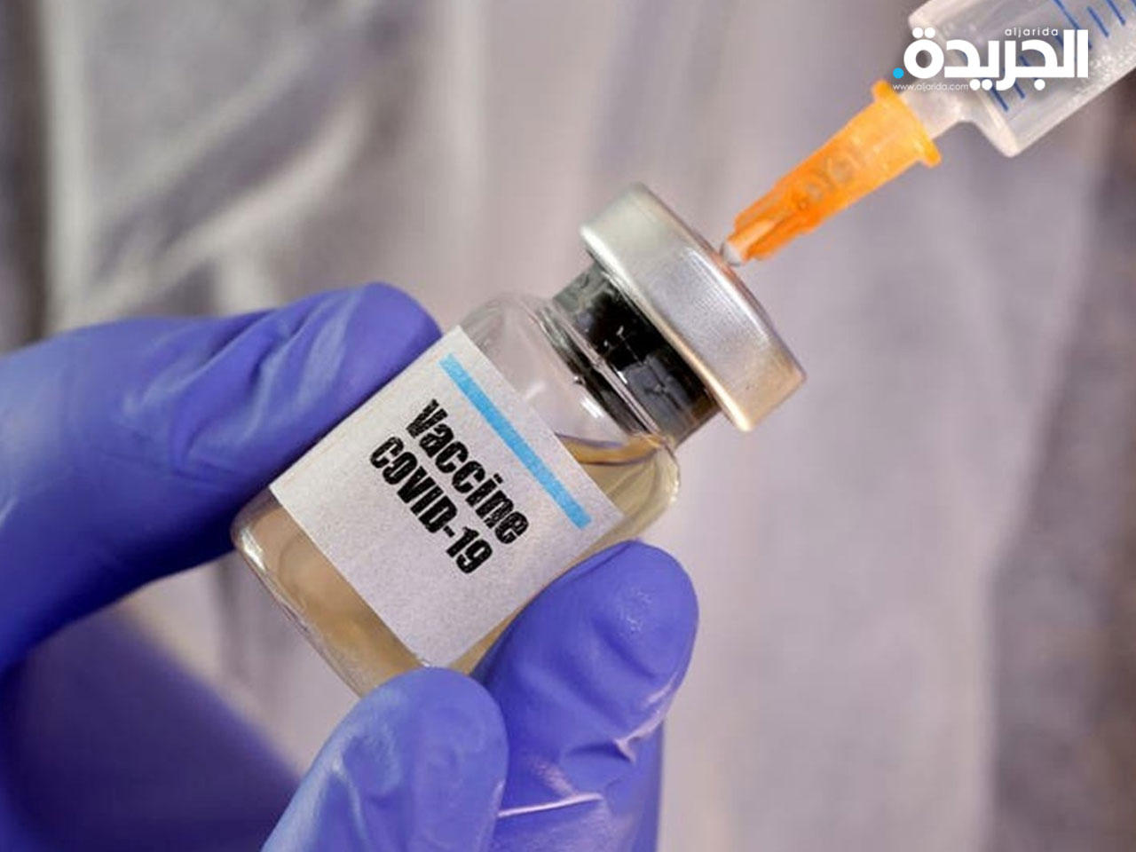 الاتحاد الأوروبي: الكويت تبرعت بـ100 مليون دولار لمحاربة كورونا