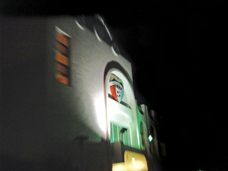 مبنى الاتحاد الكويتي لكرة القدم