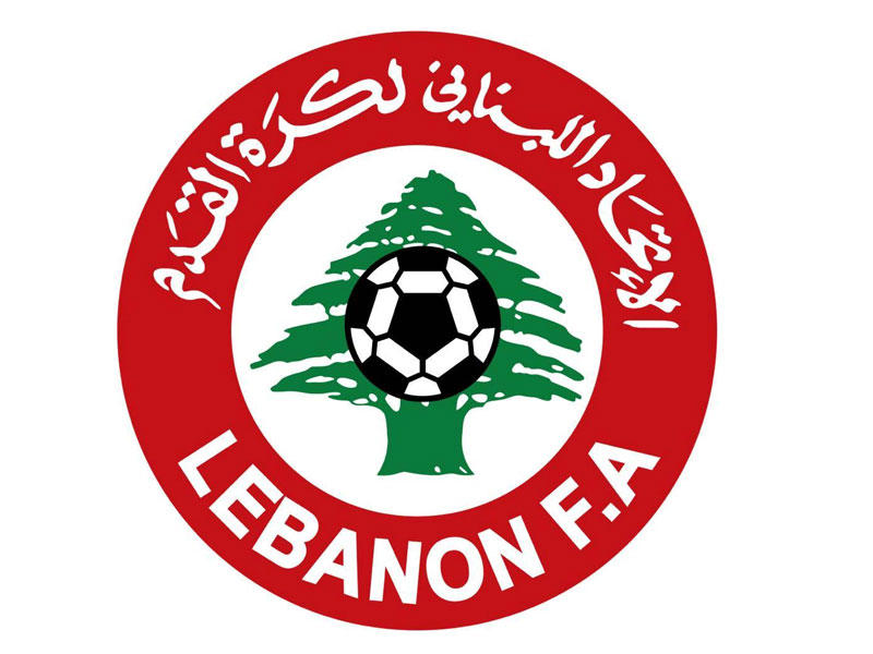 شعار الاتحاد اللبناني لكرة القدم