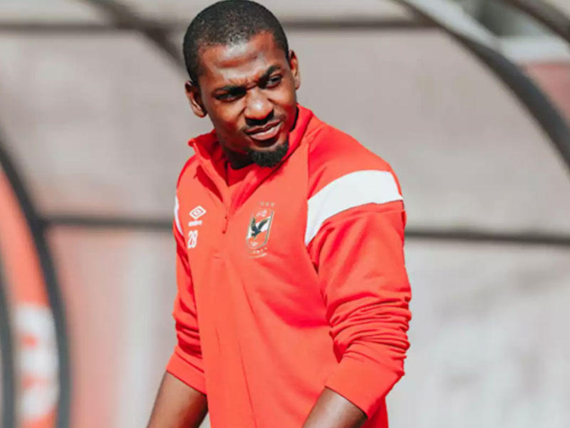 جونيور أجايي