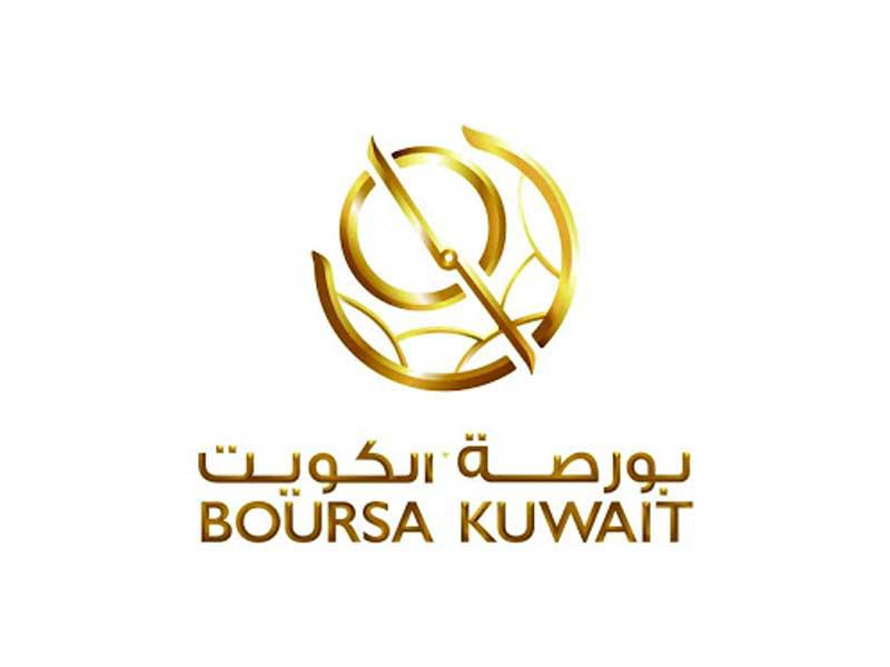 شعار بورصة الكويت