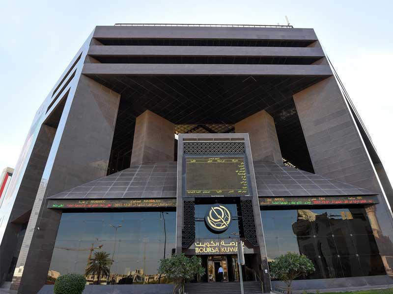 بورصة الكويت