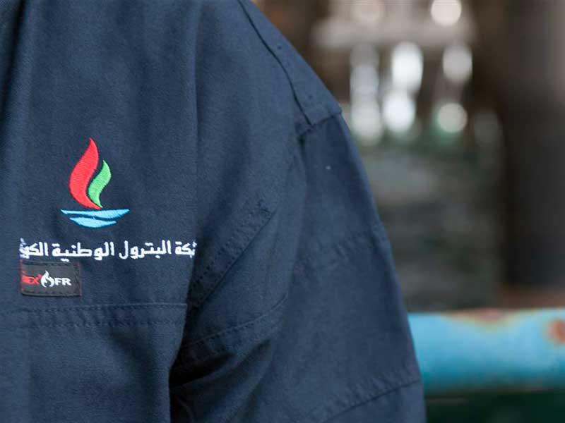 شركات النفط تمدد عطلاتها احترازياً