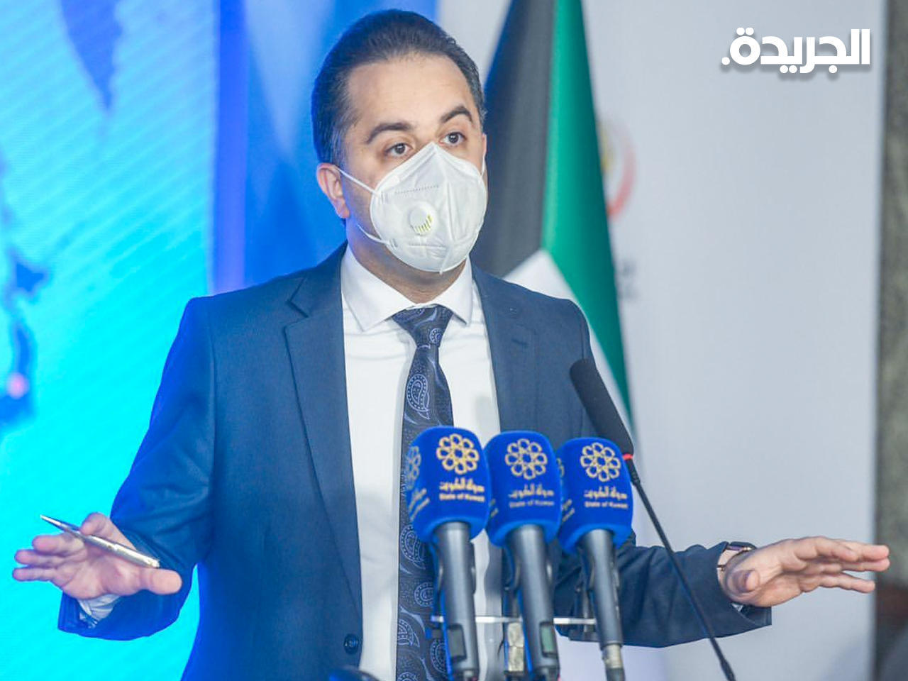 المتحدث الرسمي باسم الوزارة د. عبدالله السند