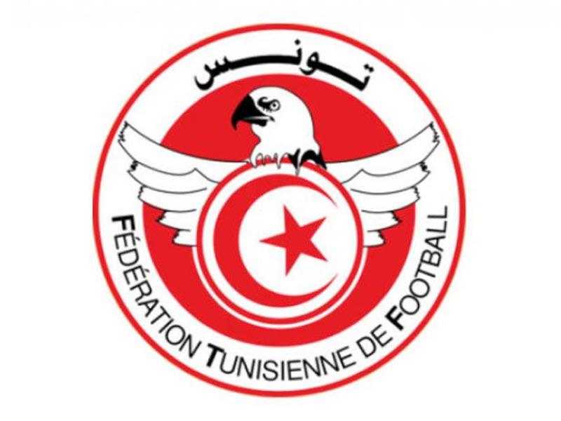 شعار الدوري التونسي