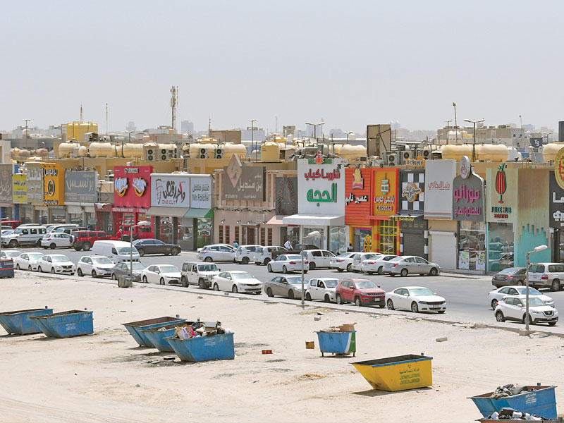 زحمة مناطق العارضية الصناعية 