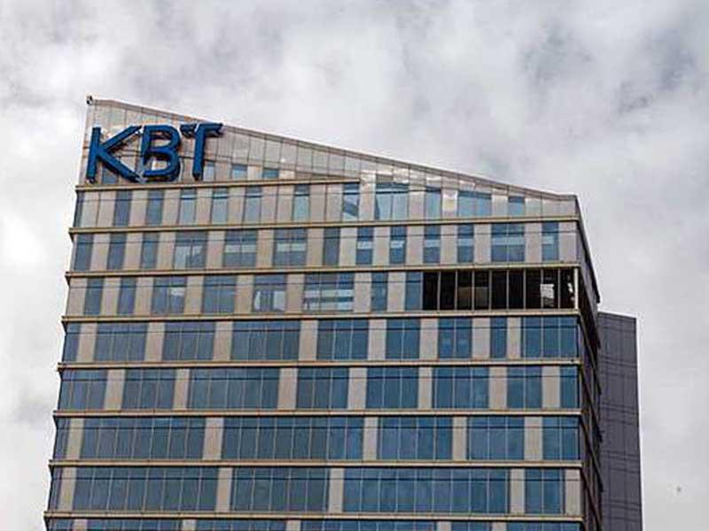 مبنى شركة مدينة الأعمال الكويتية العقارية 