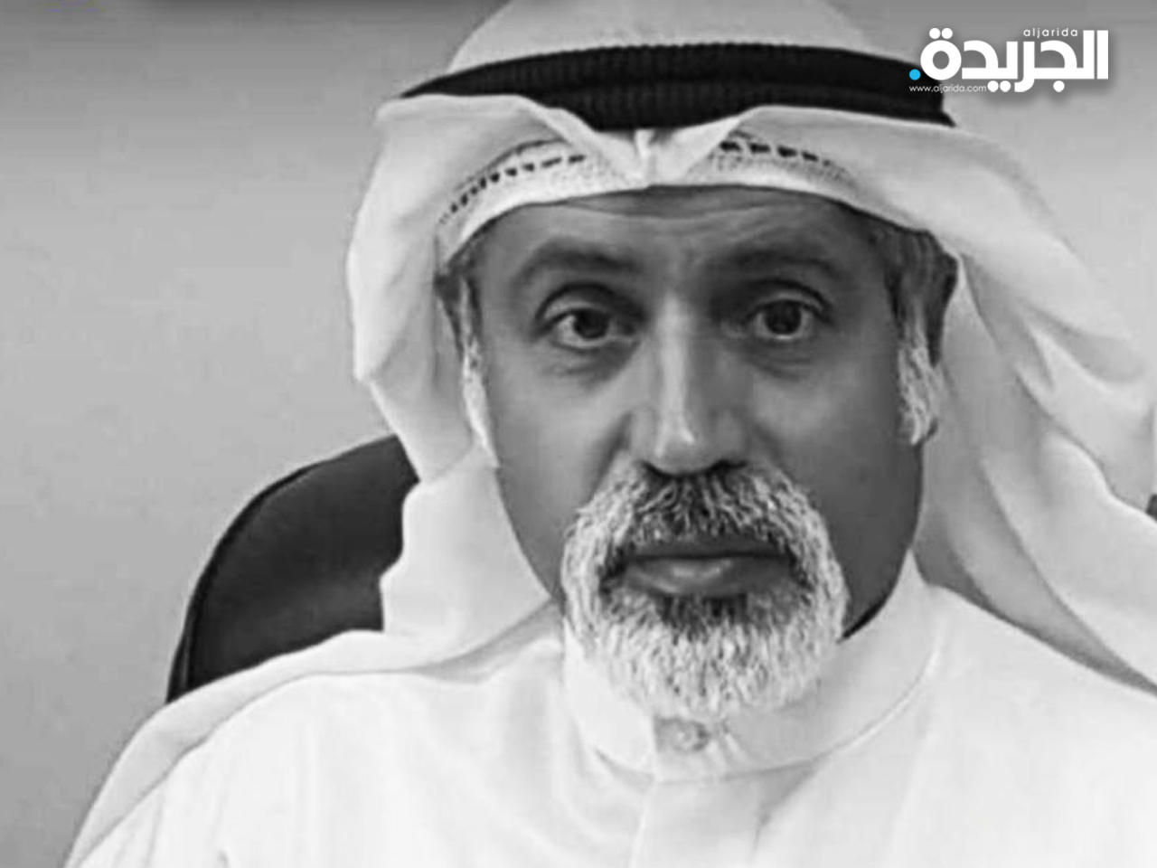 مساعد عميد كلية العلوم الصحية للشؤون الأكاديمية بالهيئة العامة للتعليم التطبيقي والتدريب أ.د. جعفر قاسم