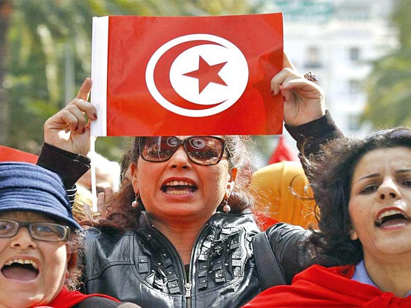 احتجاجات في محيط البرلمان ضد راشد الغنوشي