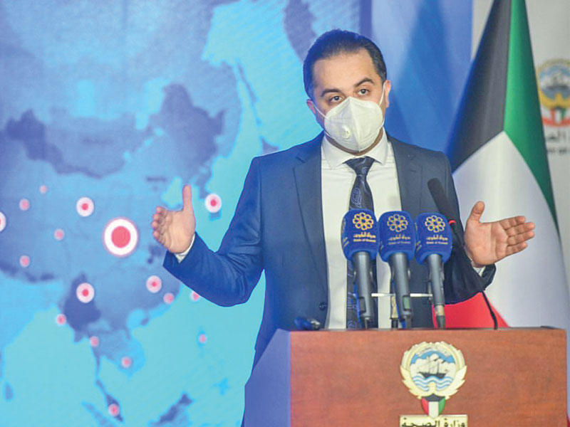 د.عبدالله السند خلال المؤتمر الصحافي 