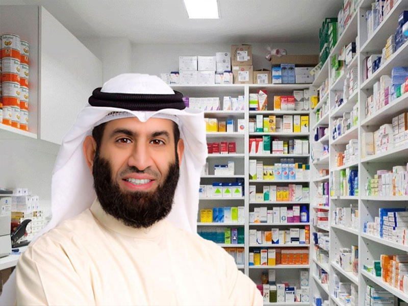 وكيل وزارة الصحة المساعد لشؤون الرقابة الدوائية والغذائية د. عبدالله البدر