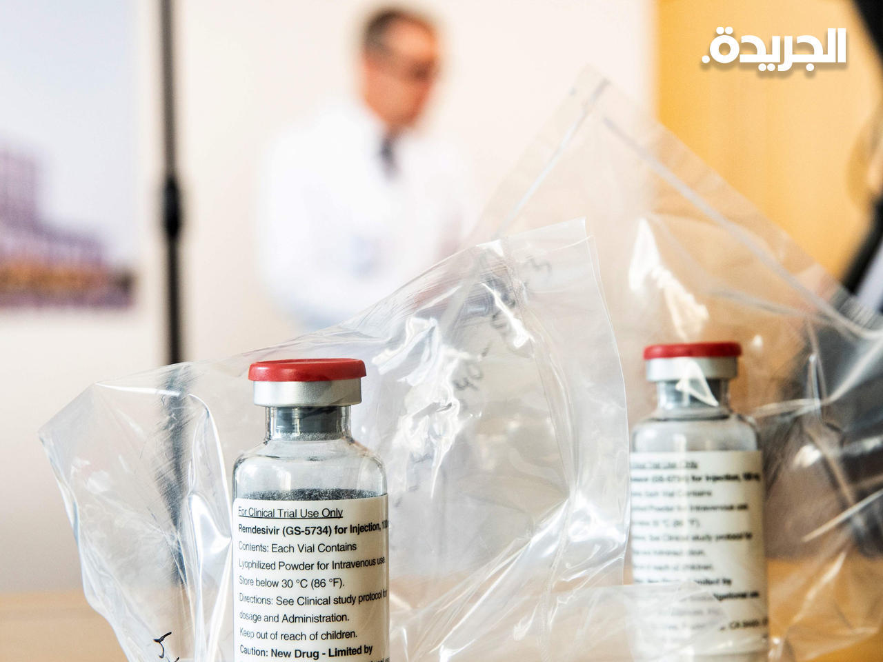 نتائج أول دواء بريطاني لكورونا تظهر بداية يوليو